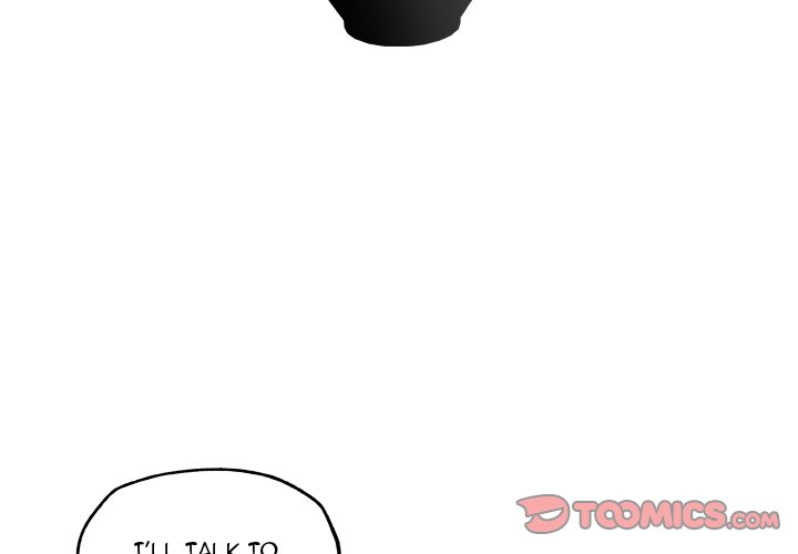 Love Recipe chapter 43 page 2