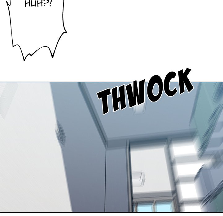Love Recipe chapter 43 page 5