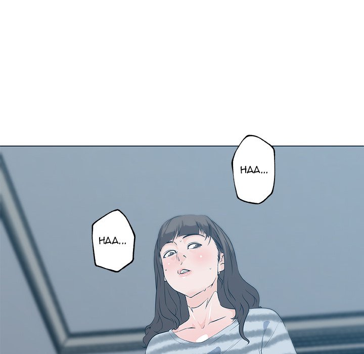 Love Recipe chapter 43 page 6