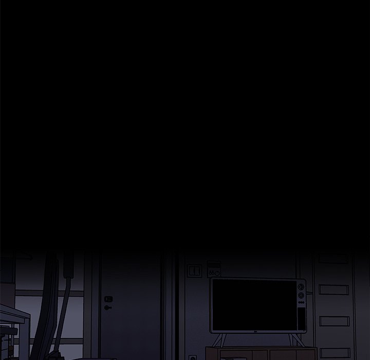 Love Recipe chapter 43 page 12
