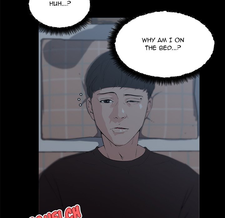 Love Recipe chapter 43 page 16