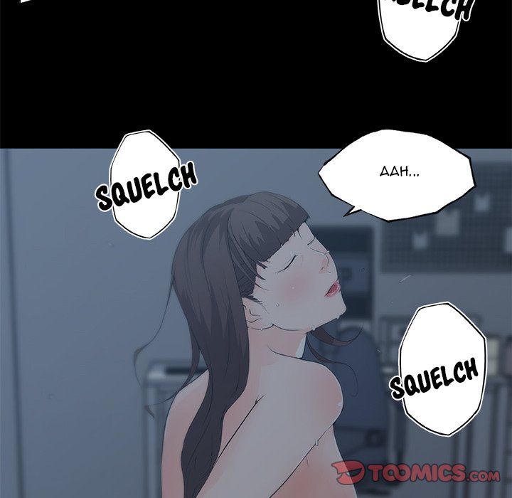 Love Recipe chapter 43 page 20