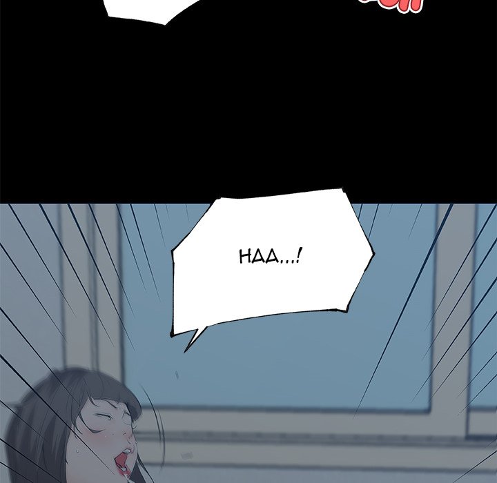 Love Recipe chapter 43 page 27