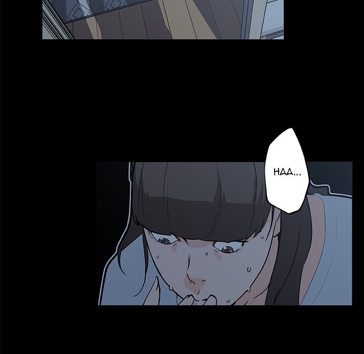 Love Recipe chapter 43 page 33