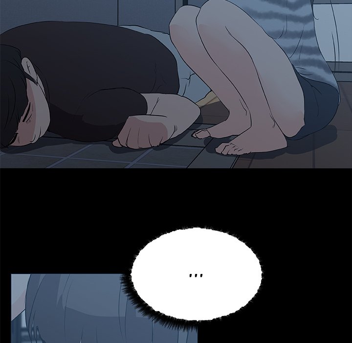 Love Recipe chapter 43 page 42