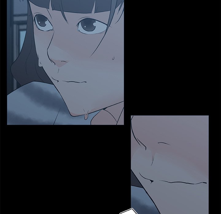 Love Recipe chapter 43 page 43