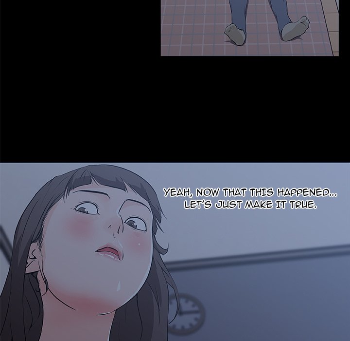 Love Recipe chapter 43 page 47