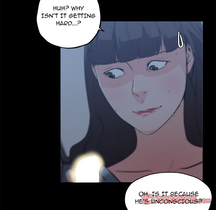 Love Recipe chapter 43 page 56