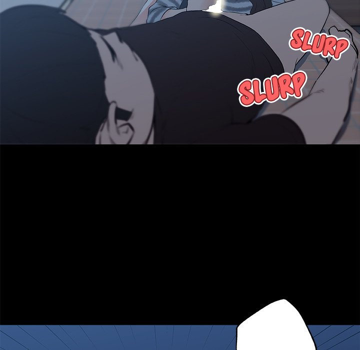 Love Recipe chapter 43 page 60