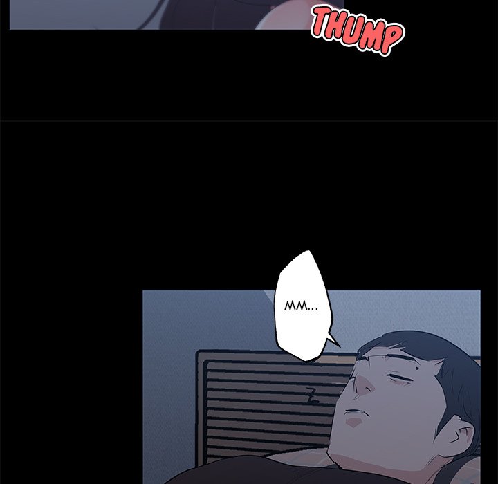 Love Recipe chapter 43 page 76