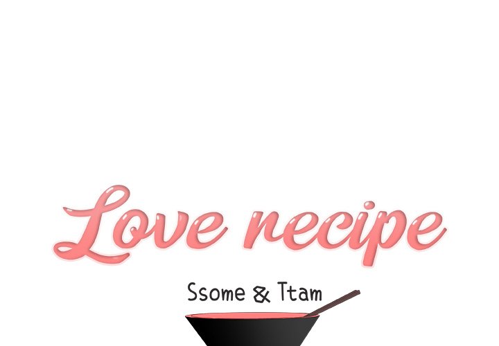 Love Recipe chapter 44 page 1