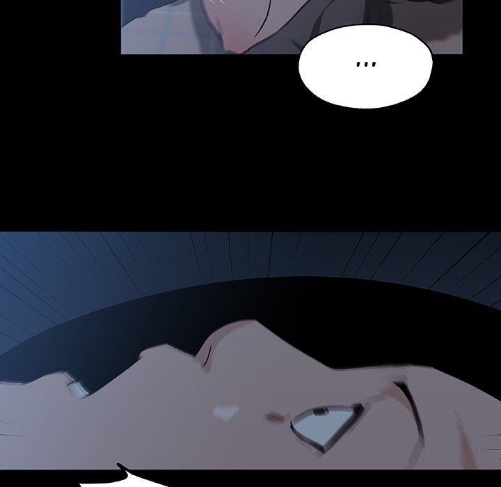 Love Recipe chapter 44 page 7
