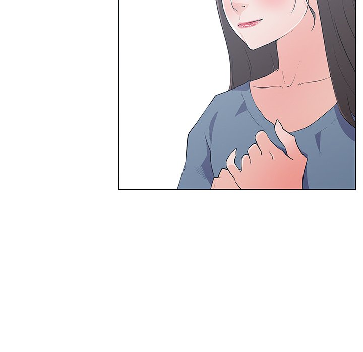 Love Recipe chapter 44 page 16