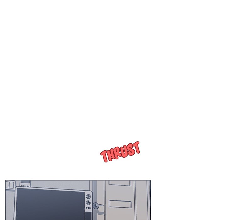 Love Recipe chapter 44 page 17