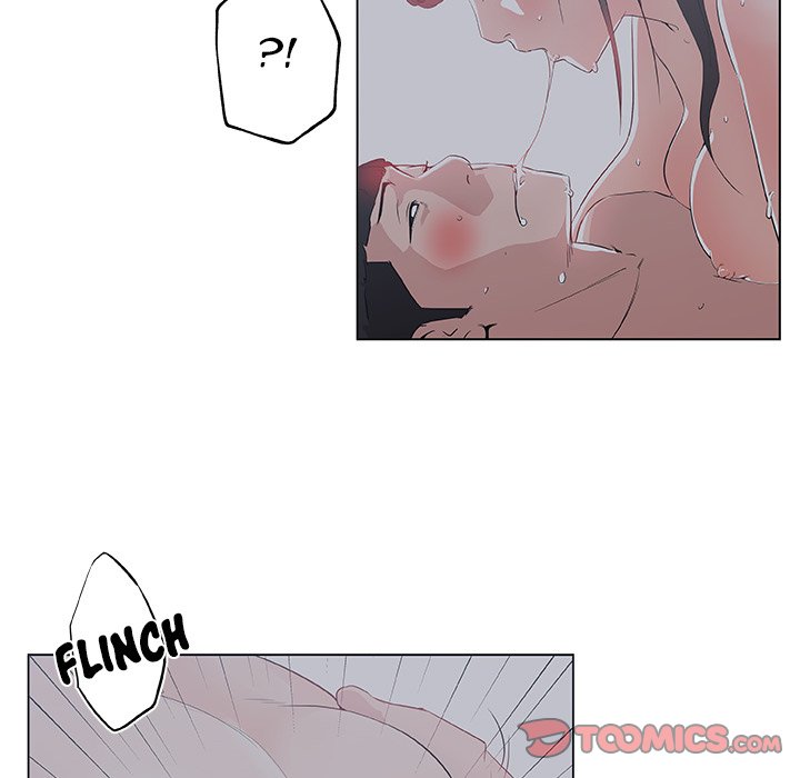 Love Recipe chapter 44 page 20