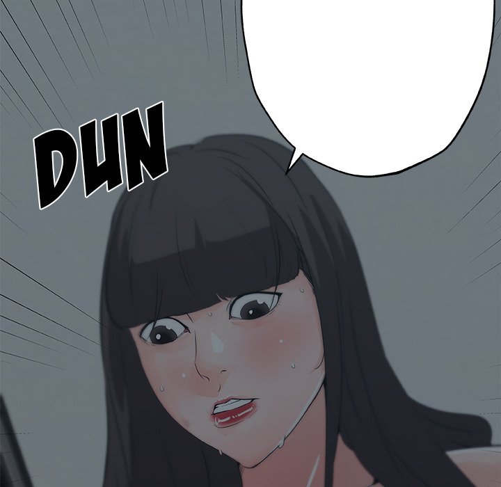 Love Recipe chapter 44 page 24