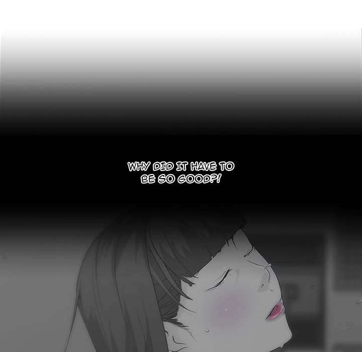 Love Recipe chapter 44 page 35