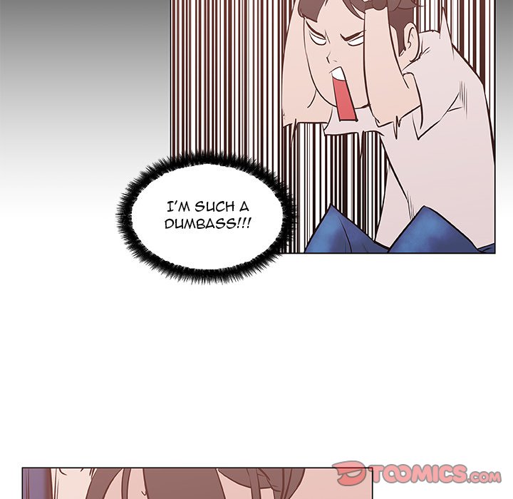 Love Recipe chapter 44 page 44