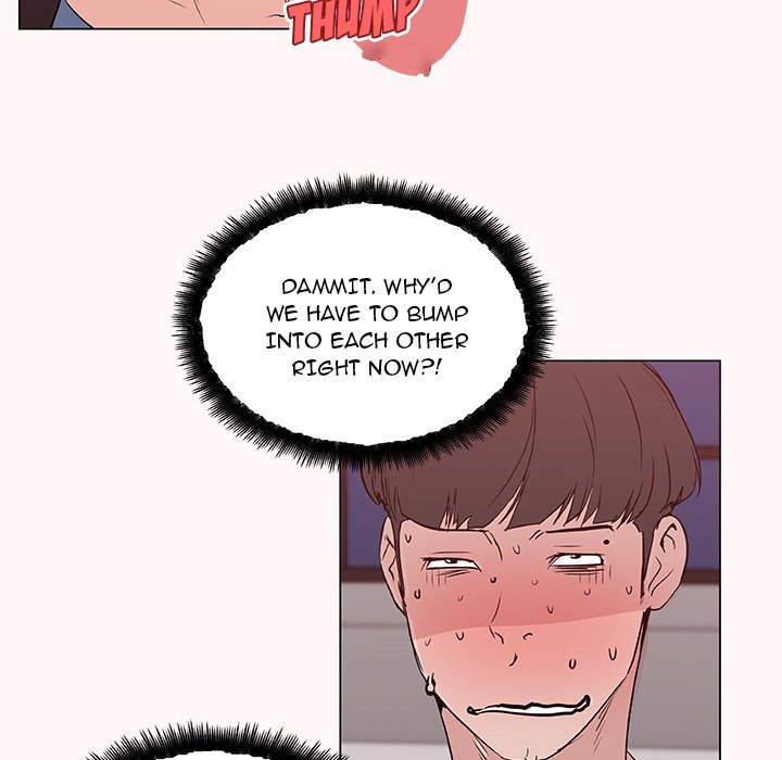 Love Recipe chapter 44 page 52