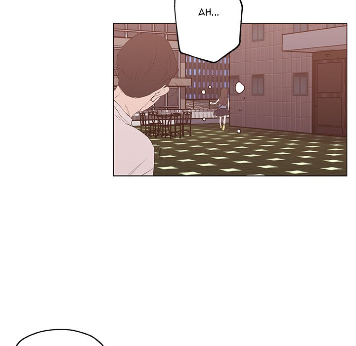 Love Recipe chapter 44 page 57