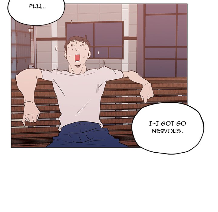 Love Recipe chapter 44 page 58