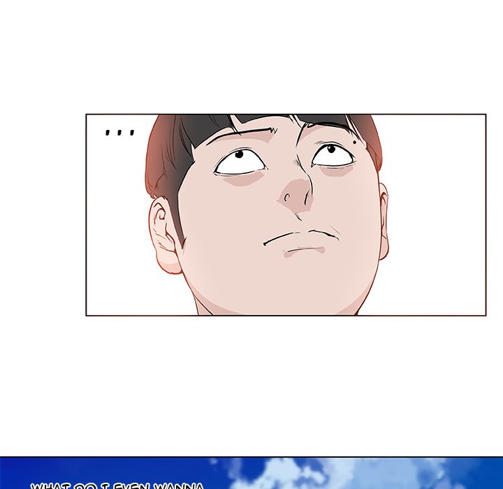 Love Recipe chapter 44 page 59