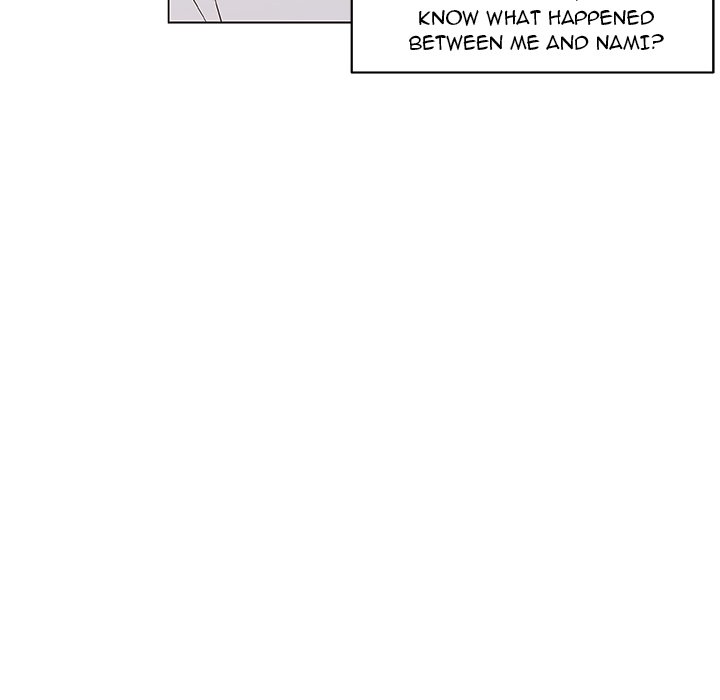Love Recipe chapter 44 page 70
