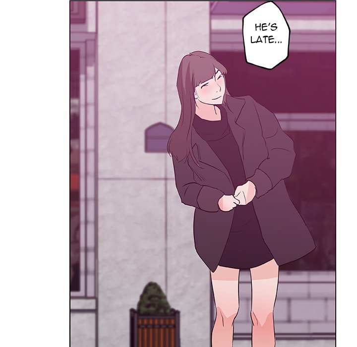 Love Recipe chapter 44 page 73