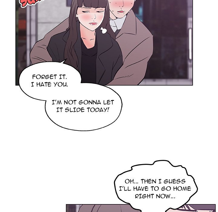 Love Recipe chapter 44 page 77