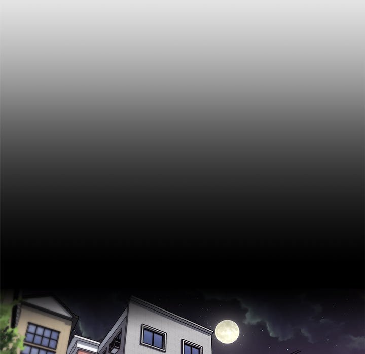 Love Recipe chapter 44 page 79