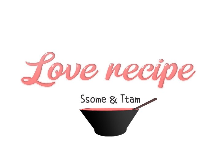 Love Recipe chapter 45 page 1