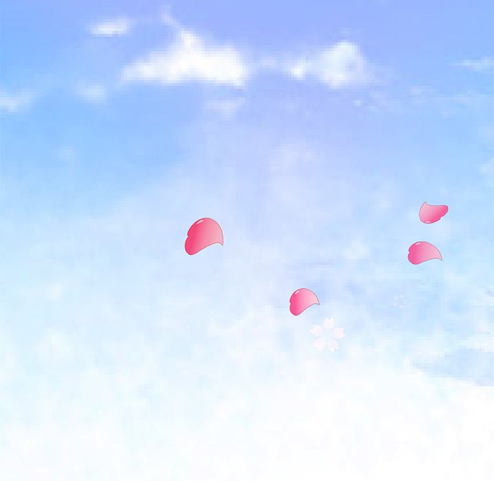 Love Recipe chapter 45 page 5