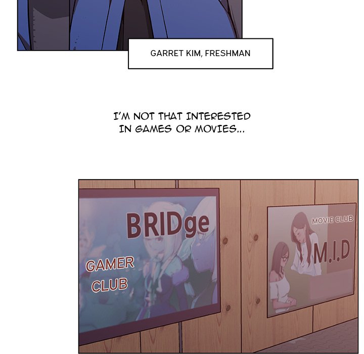 Love Recipe chapter 45 page 12