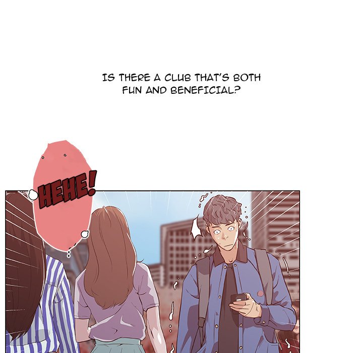 Love Recipe chapter 45 page 13