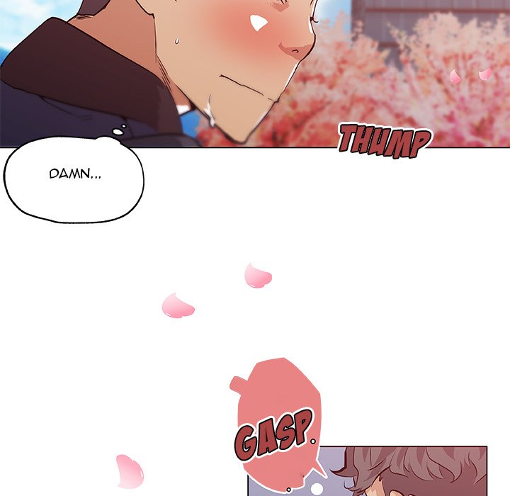 Love Recipe chapter 45 page 17