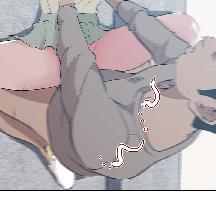 Love Recipe chapter 45 page 35