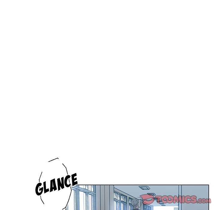 Love Recipe chapter 45 page 44