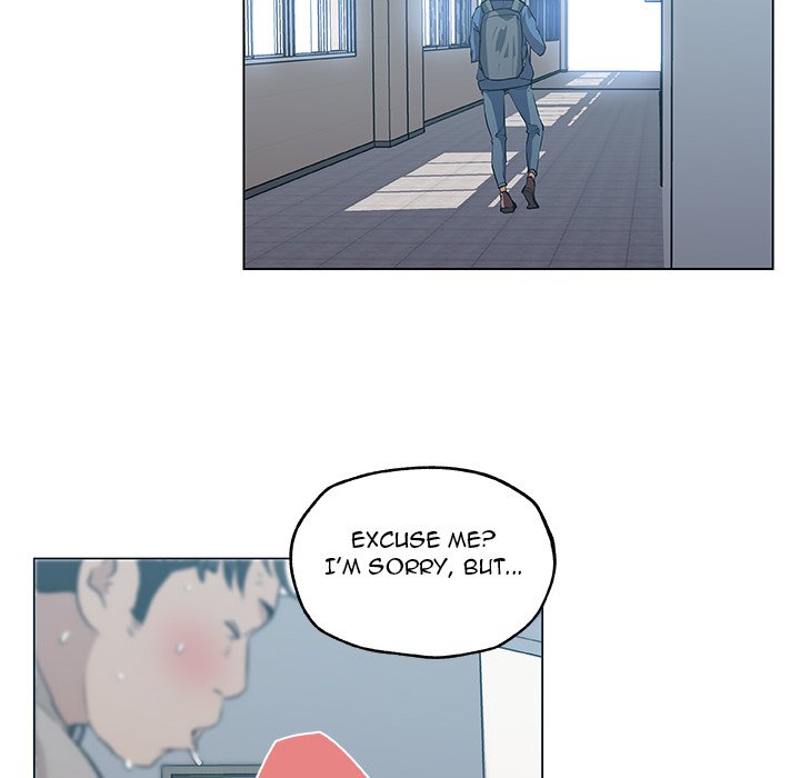 Love Recipe chapter 45 page 45