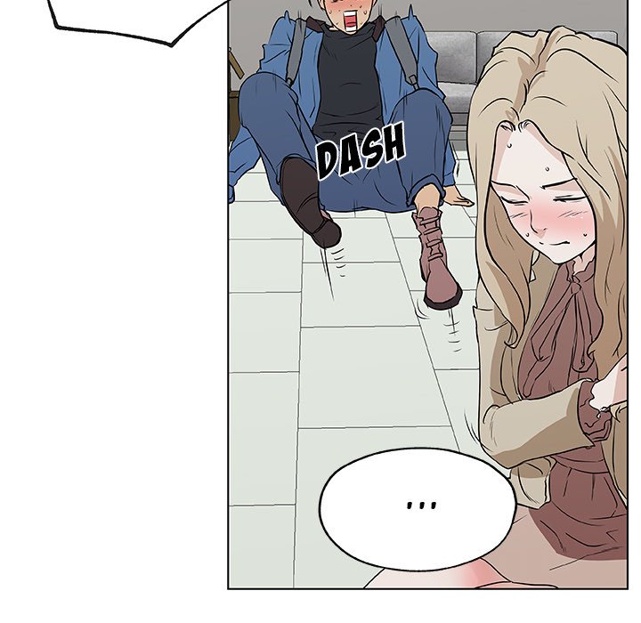 Love Recipe chapter 45 page 59