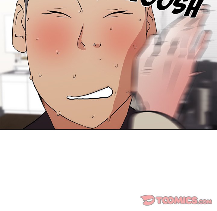 Love Recipe chapter 45 page 62