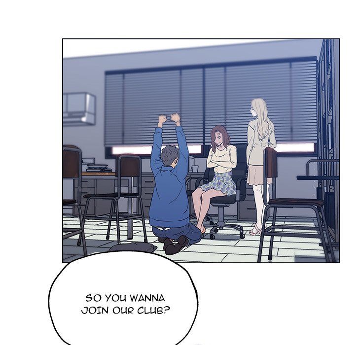 Love Recipe chapter 45 page 66