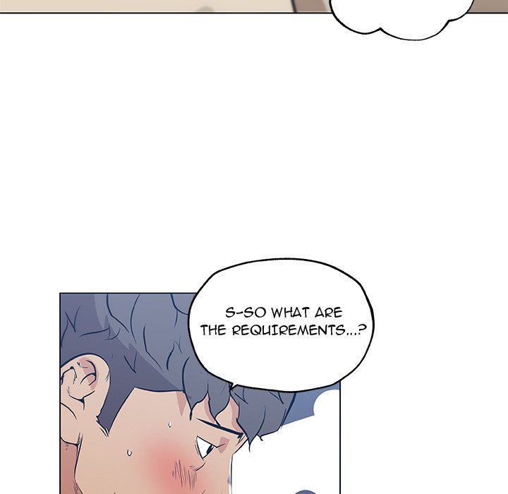 Love Recipe chapter 45 page 73