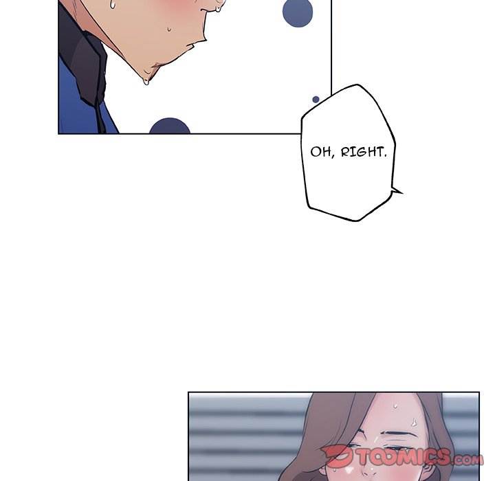 Love Recipe chapter 45 page 74