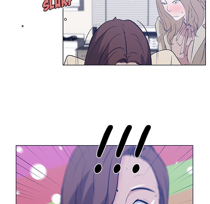 Love Recipe chapter 45 page 84