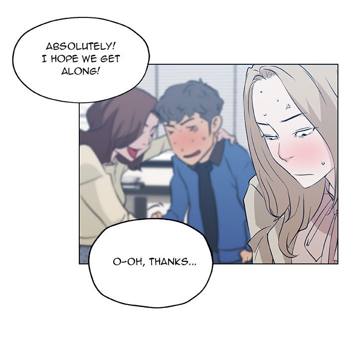 Love Recipe chapter 45 page 88