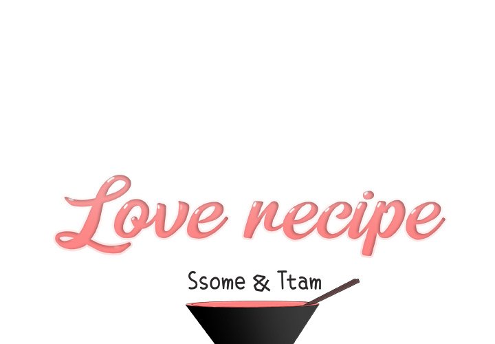 Love Recipe chapter 46 page 1