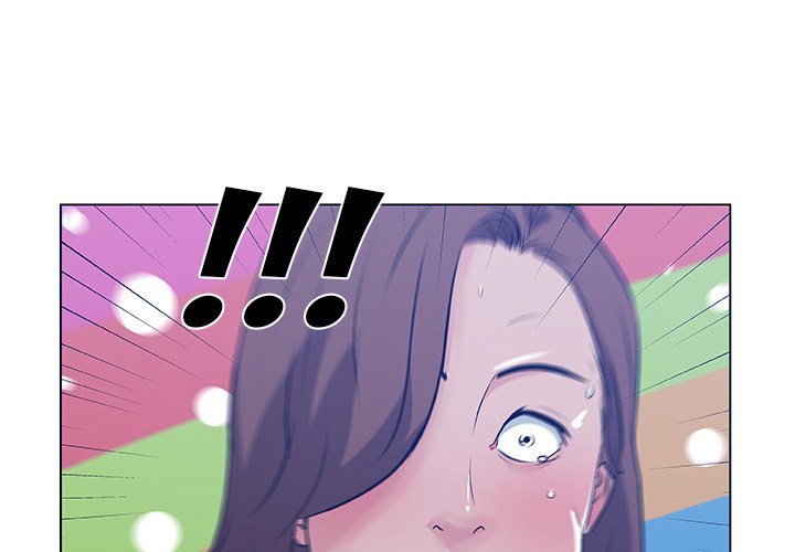 Love Recipe chapter 46 page 3