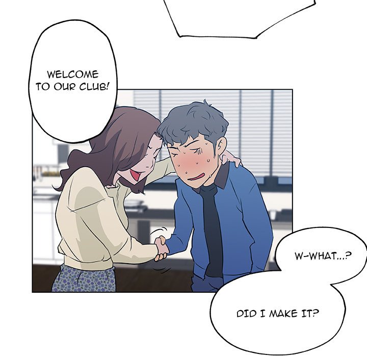 Love Recipe chapter 46 page 6