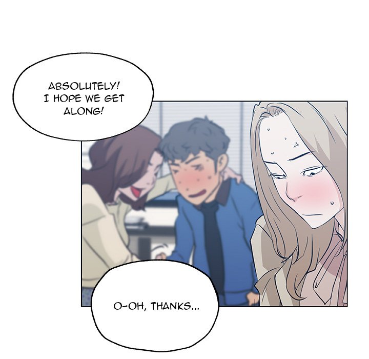 Love Recipe chapter 46 page 7