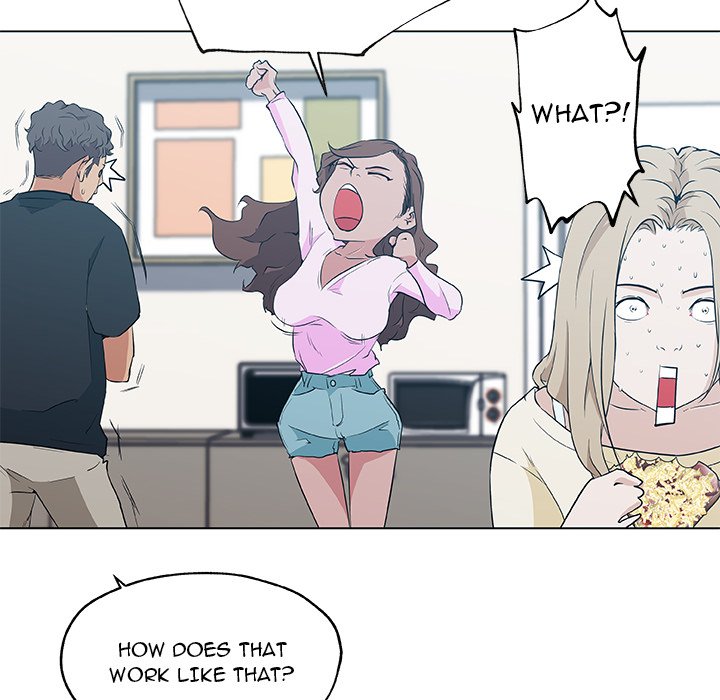 Love Recipe chapter 46 page 41